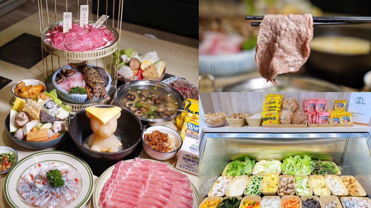 298元起「火鍋自助吧吃到飽」！壽星生日送肉盤，30種食材、10種熟食無限吃