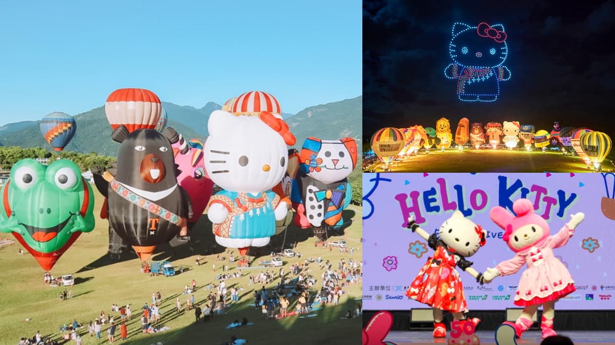 Hello Kitty、美樂蒂升空！2024台東熱氣球X三麗鷗，12場光雕、無人機場次曝