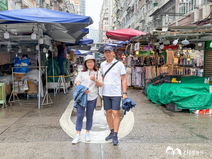 ｜食尚玩家