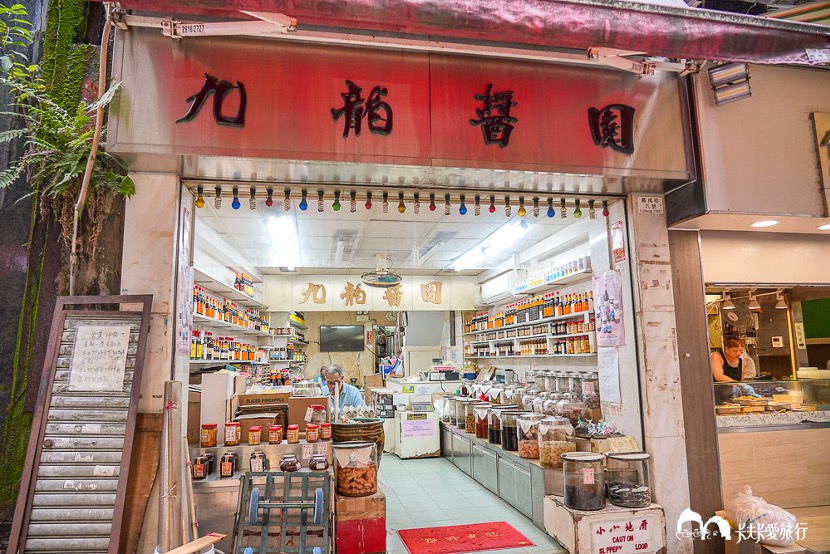 ｜食尚玩家
