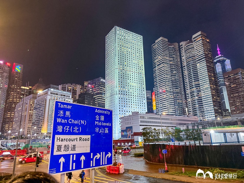 ｜食尚玩家