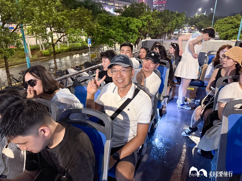 ｜食尚玩家