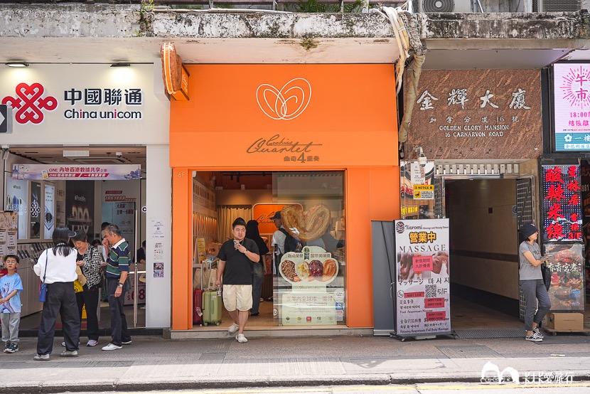 ｜食尚玩家