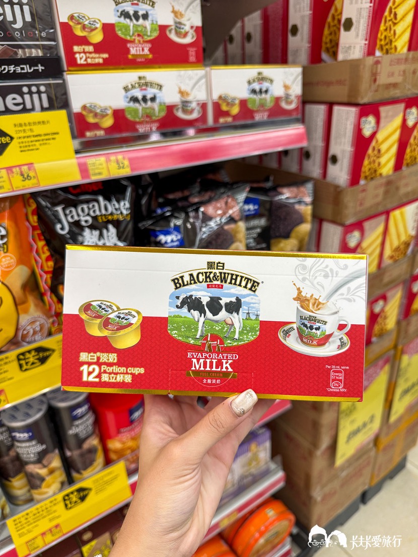 ｜食尚玩家