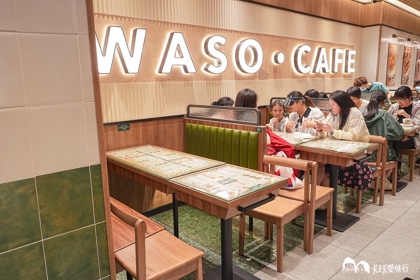 ｜食尚玩家