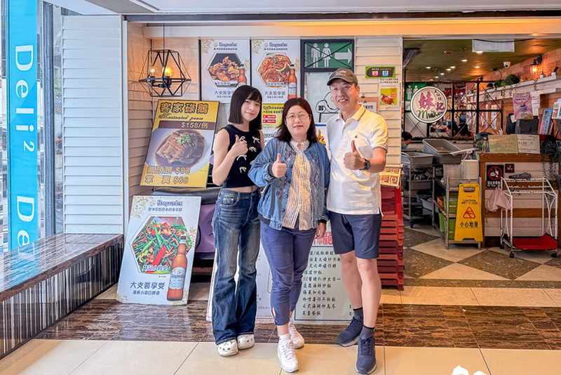 香港自由行三日旅遊行程：道地美食景點推薦，帶長輩就這樣玩｜食尚玩家