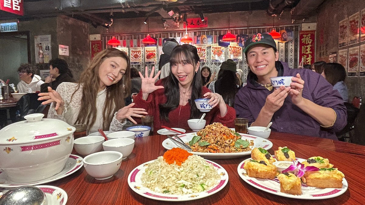 香港好味美食指南