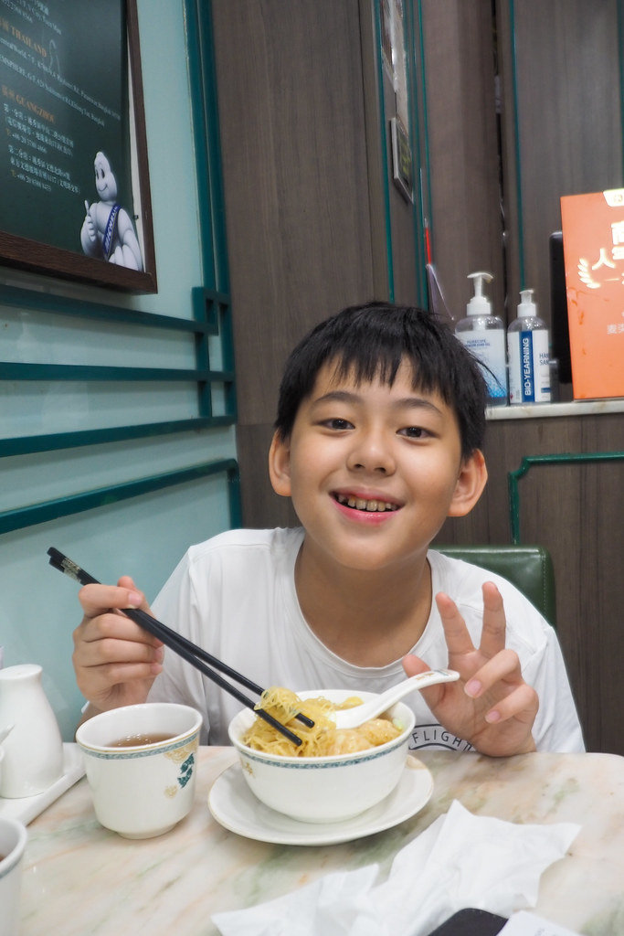 ｜食尚玩家