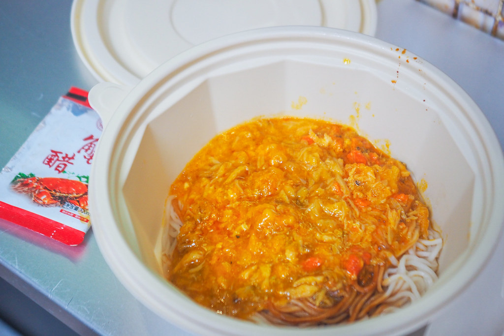 ｜食尚玩家