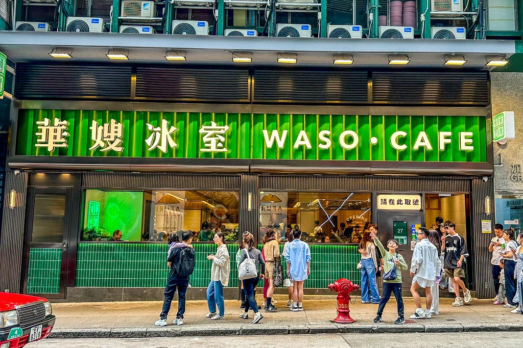 ｜食尚玩家