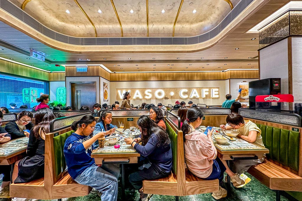 ｜食尚玩家