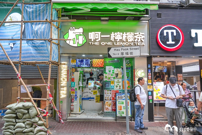 ｜食尚玩家