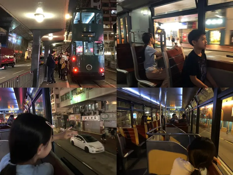 ｜食尚玩家