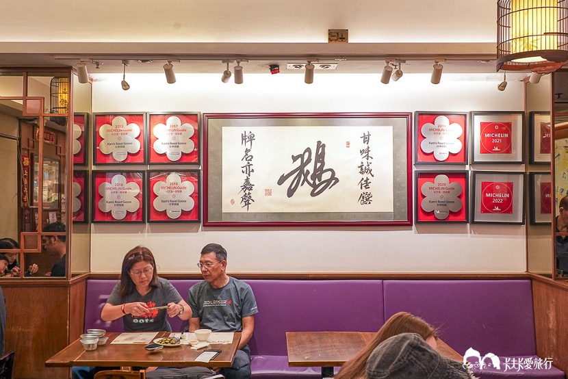 ｜食尚玩家