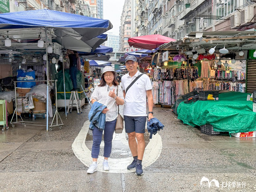 ｜食尚玩家