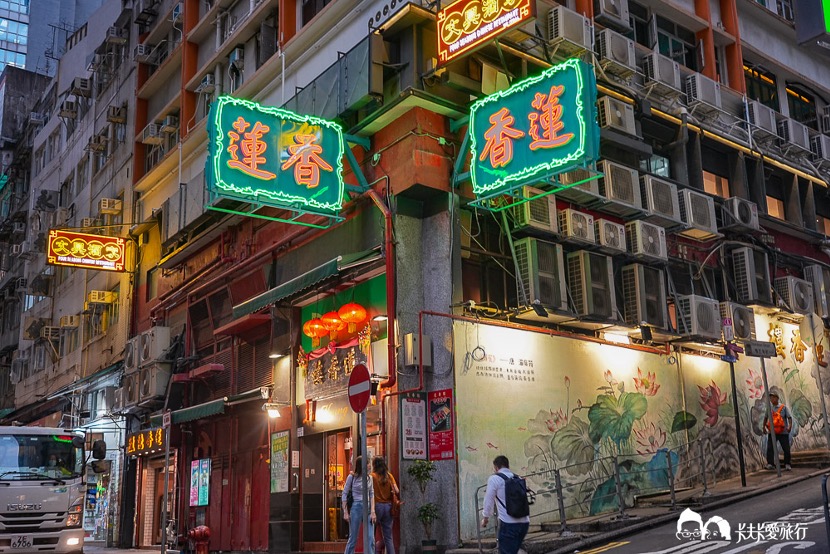 ｜食尚玩家