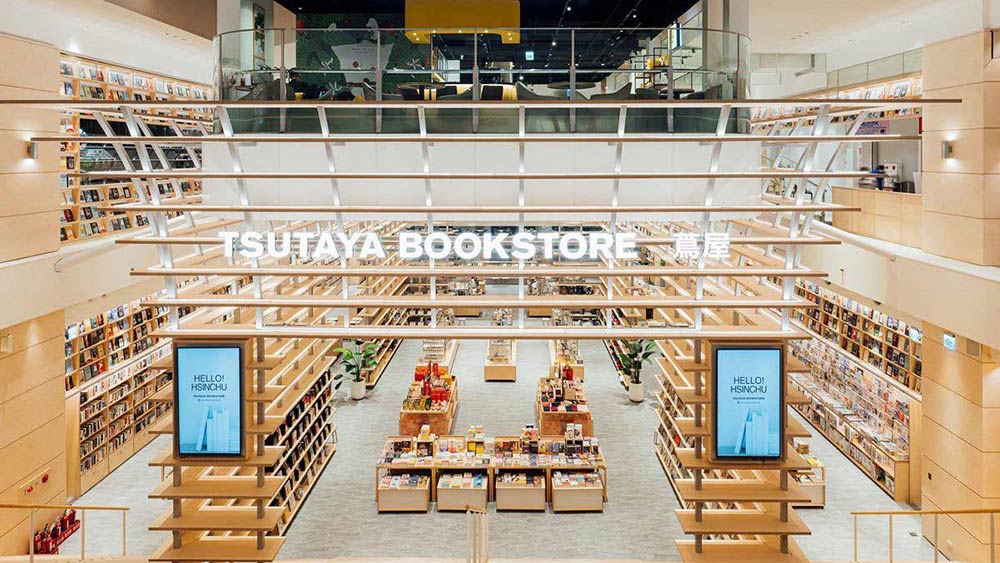 圖書館棟１樓引進國際級「蔦屋書店」進駐，提供更多元舒適的閱讀環境。