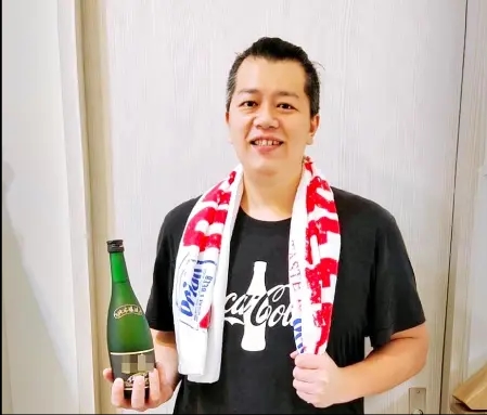 大口