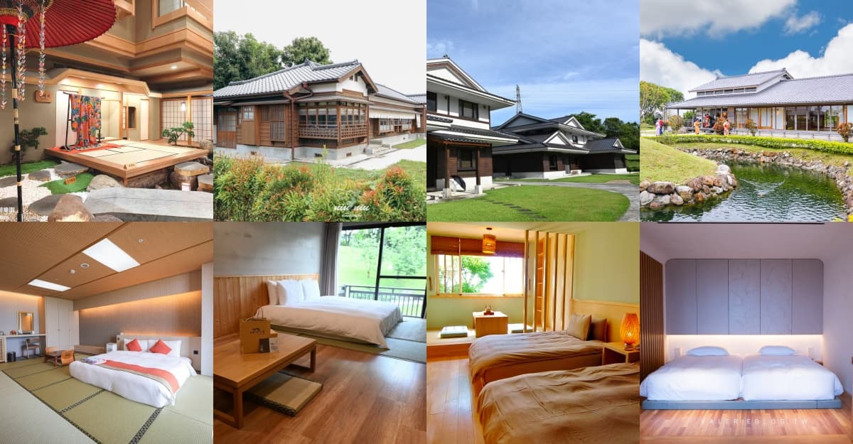 免飛日本!全台9間日式住宿泡湯、睡榻榻米、賞庭園美景
