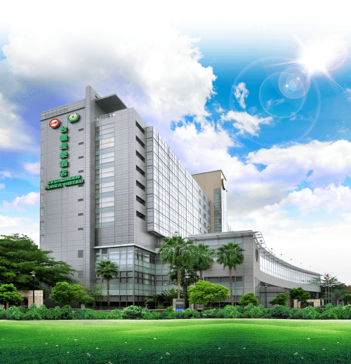 台糖長榮酒店(台南)