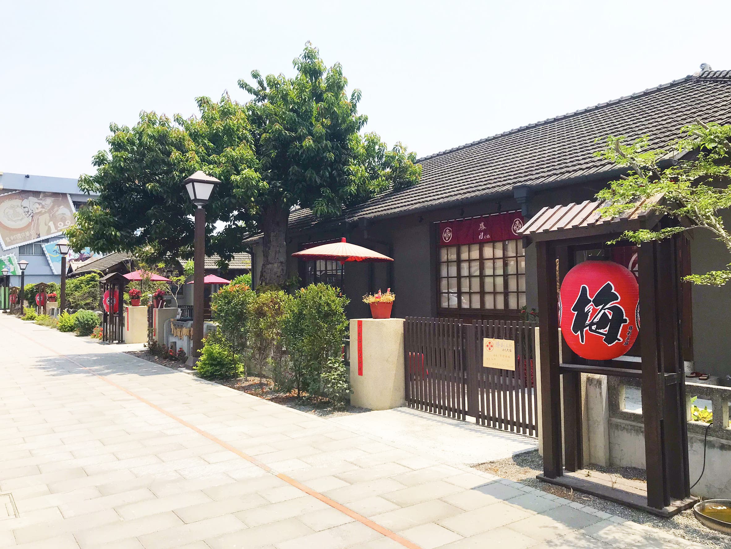勝利文旅日式民宿