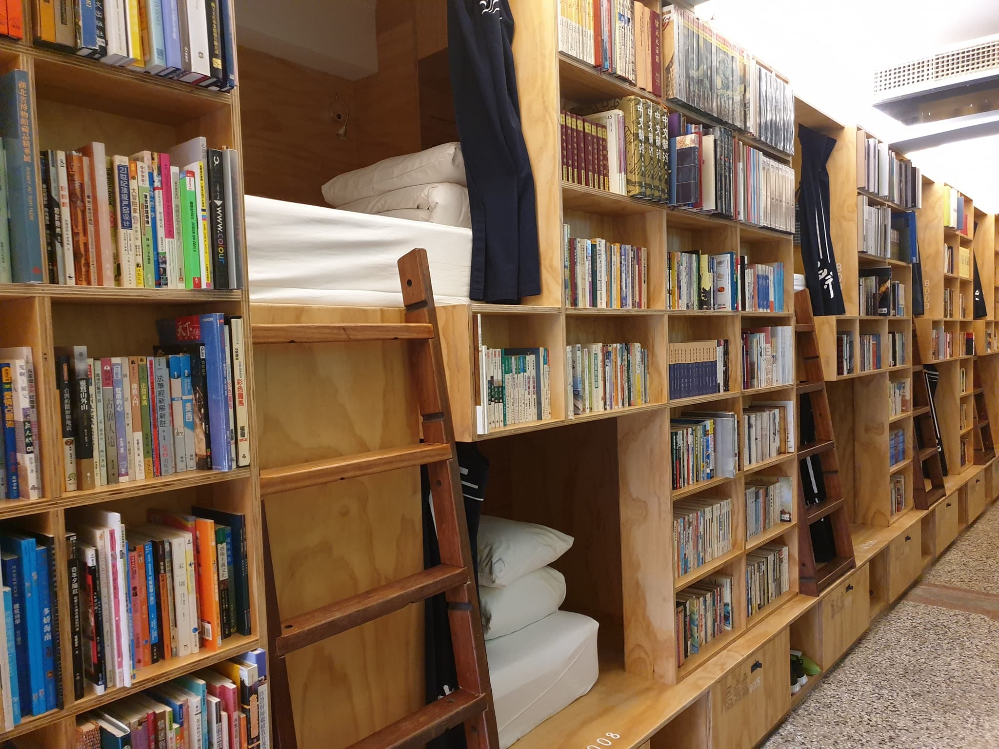 艸祭book inn