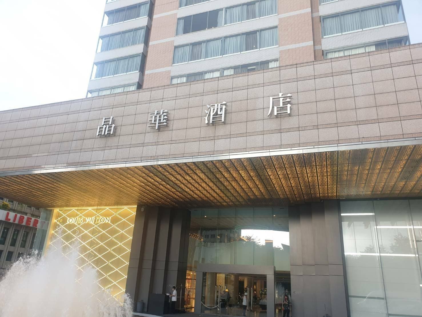 旅宿相片