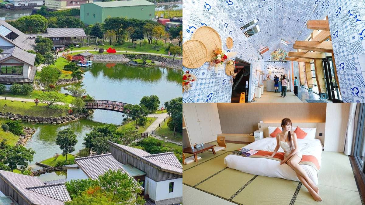 秒變在地人、入住就開玩！５家「定點深度玩」旅宿