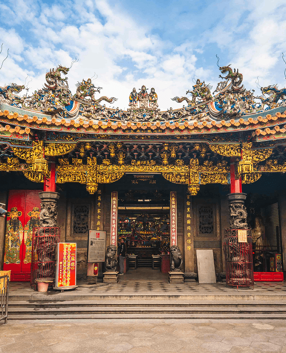 新竹市