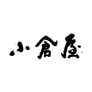 小倉屋