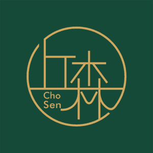 丘森茶室