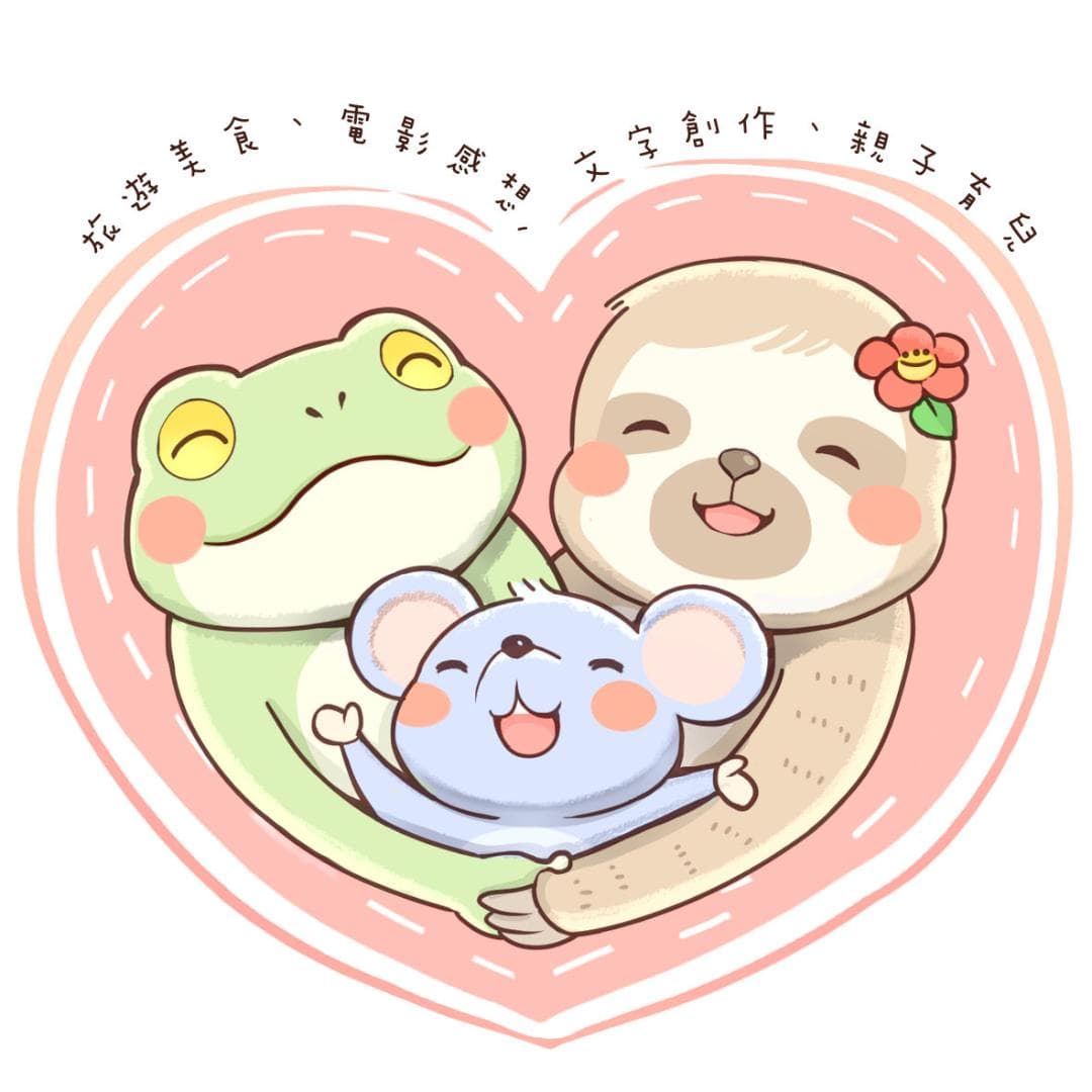 引線木偶