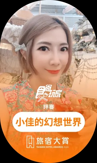 小佳的幻想世界