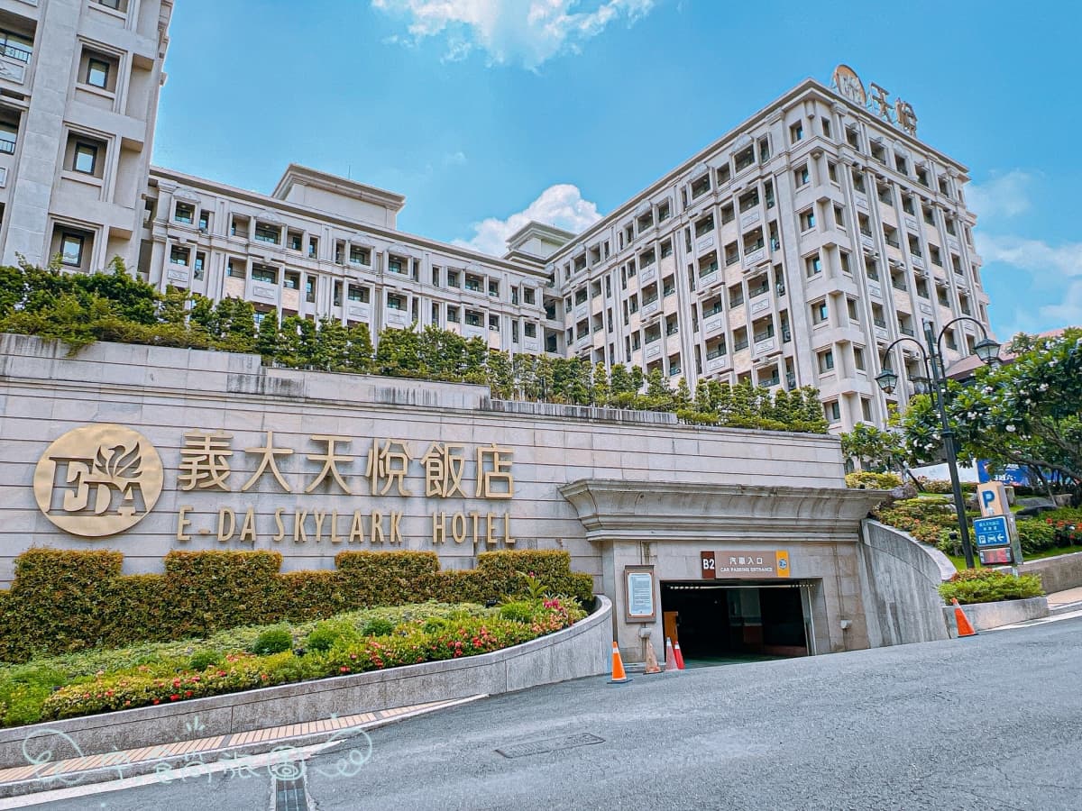 hotel cover