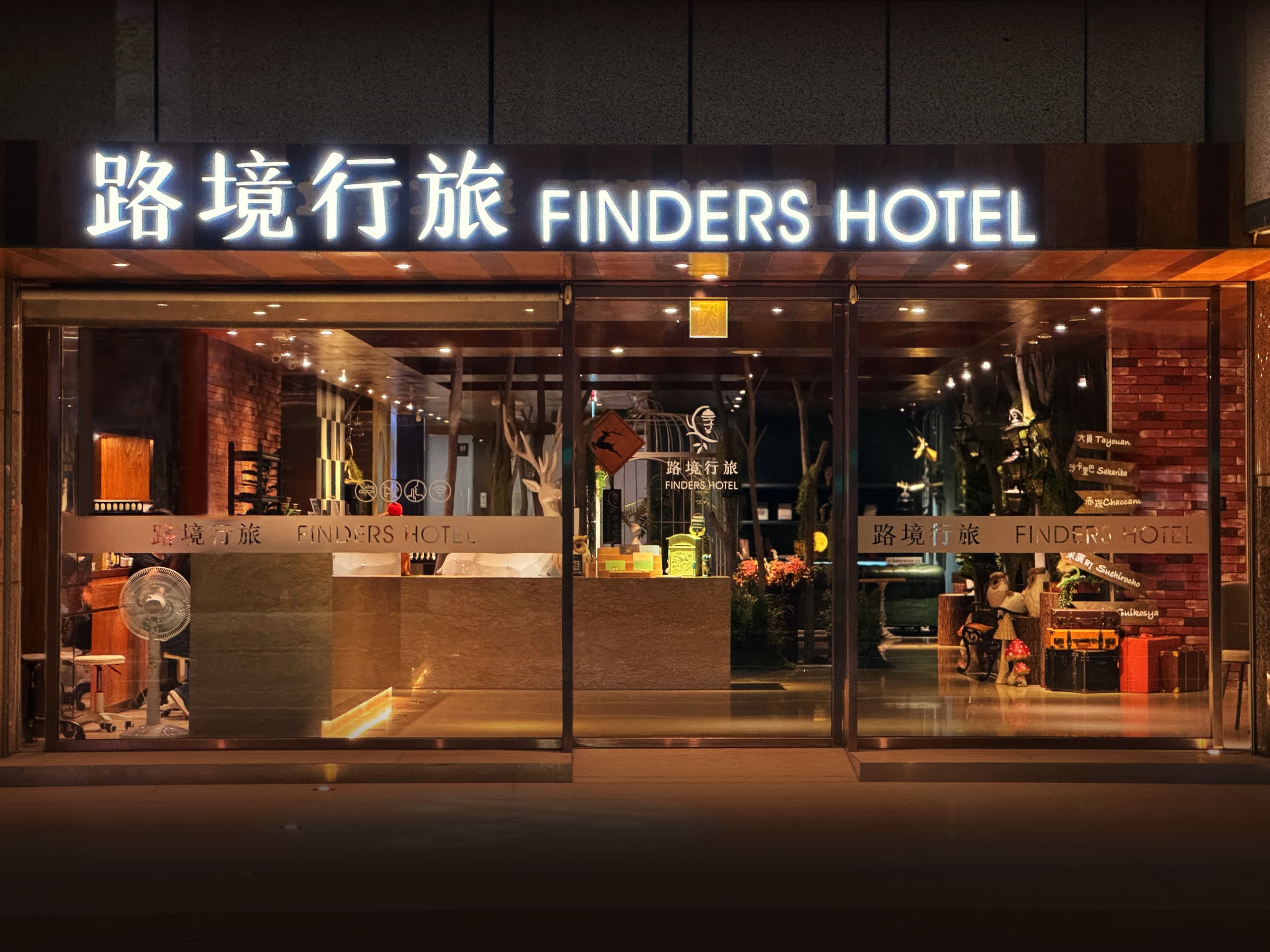 hotel cover