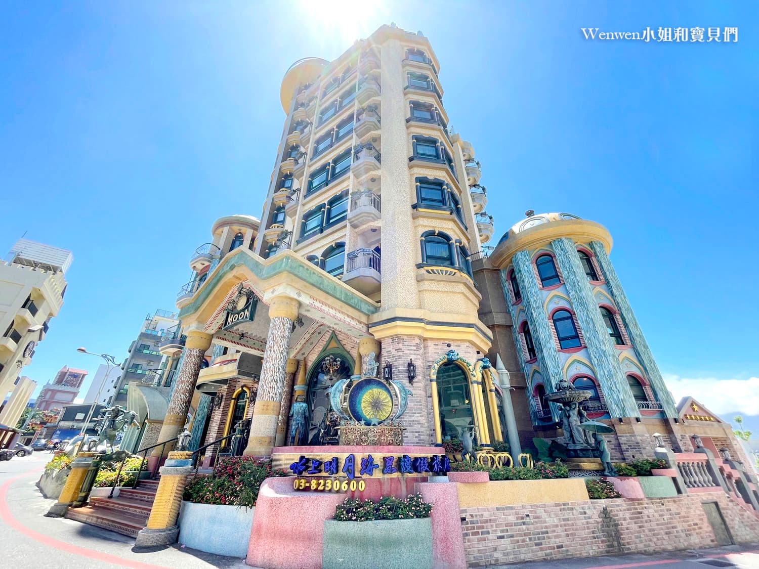 hotel cover