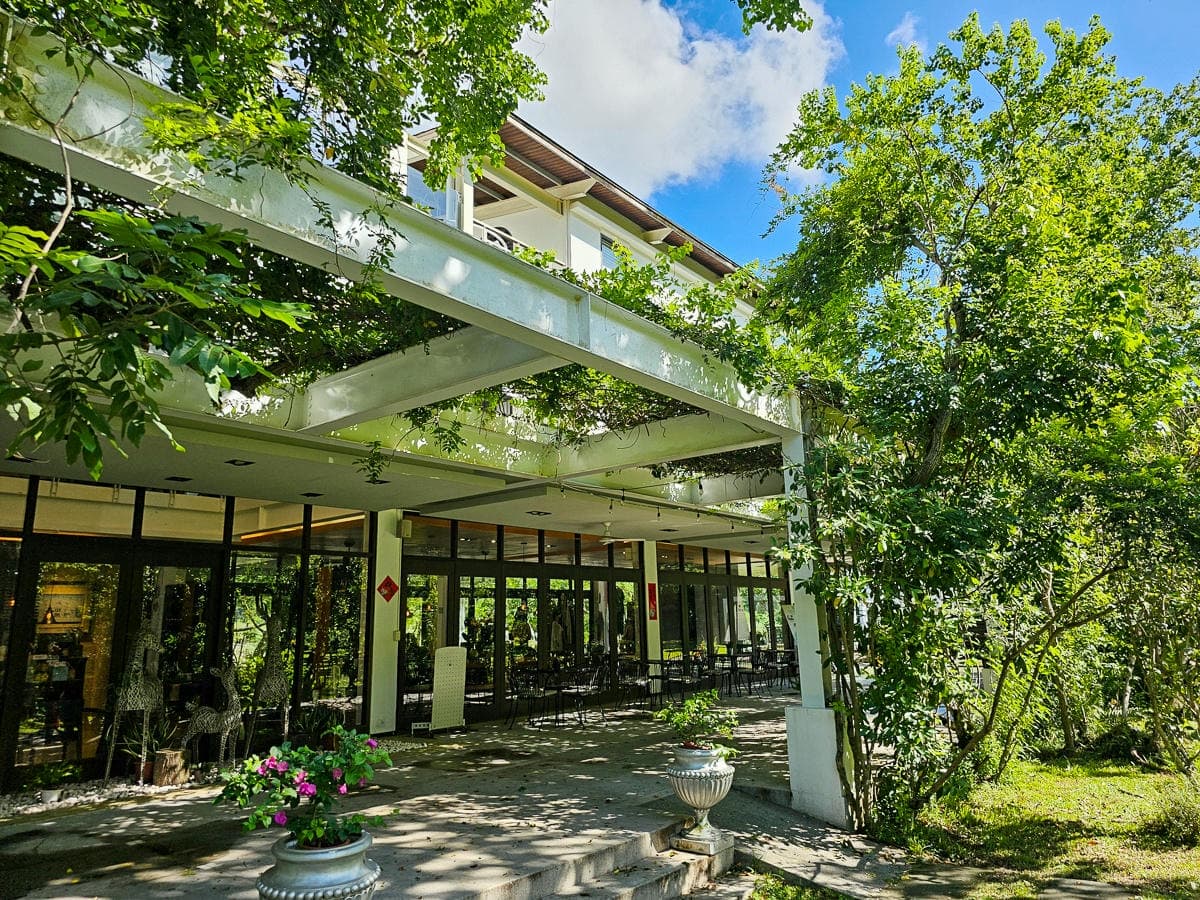 藏青谷渡假莊園