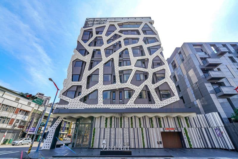 璞樹文旅 TREEART HOTEL