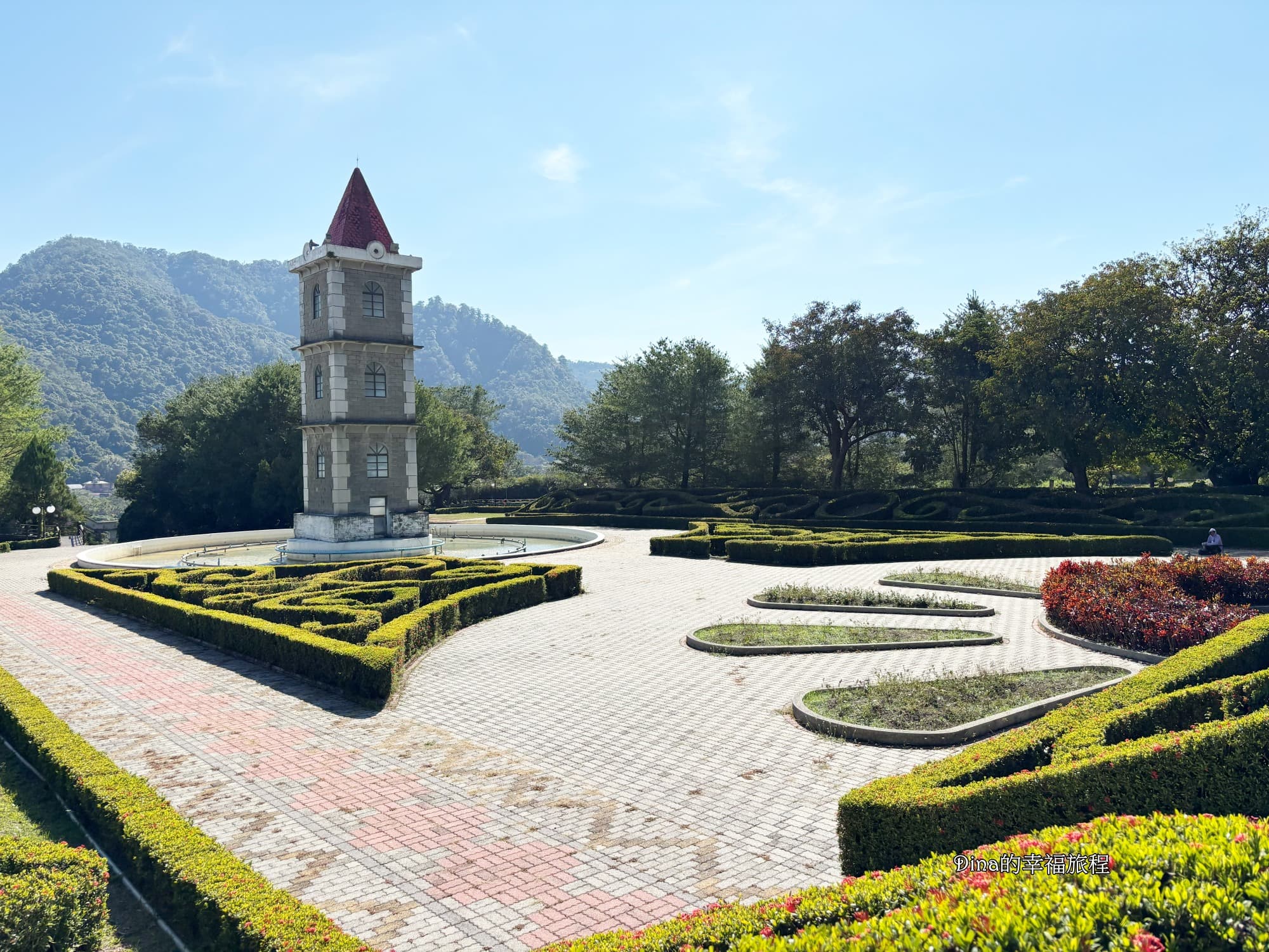 泰雅渡假村