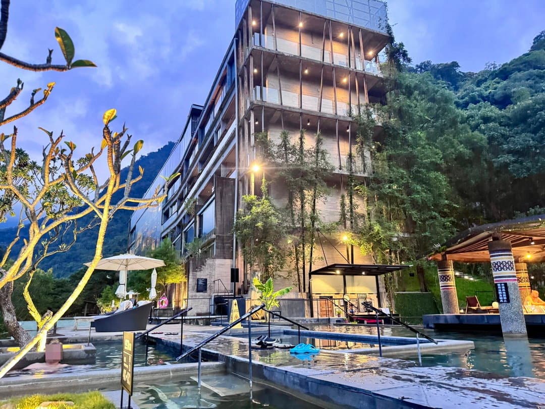 泰安觀止溫泉會館
